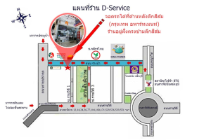 ประกาศ ซื้อ รับซื้อ-รับจำนำนาฬิกา-กระเป๋าแบรนด์เนมทุกชนิด ให้ราคาที่ท่านพอใจ รับซื้อPatekให้ราคาที่ท่านพอใจ รับจำนำRolexให้ราคาสูง จ่ายสดทันที