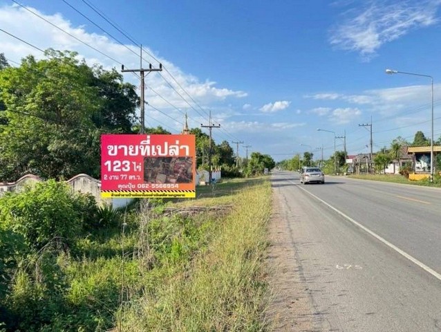 ขาย ตึกแถว-อาคารพาณิชย์ สไตล์มินิมอล ขายตึกแถวรีโนเวทใหม่ อาคารพาณิชย์ตกแต่งใหม่ เขตคลองสาน เจริญรัถ8แขวงคลองต้นไทร